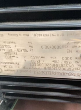 议价SEW-EURODRIVE进口设备，型号PSF902/EK1