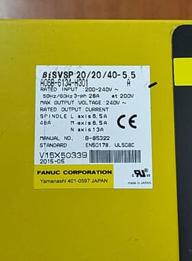 议价bisvsp20/20/40-5.5