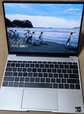 议价MateBook 13 2020款 锐龙版 R5 集显 16