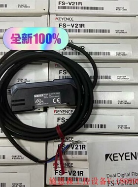 议价FS-V21R 280 FS-V21RP 350