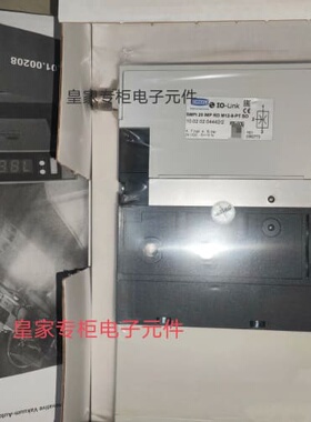 议价SCHMALZ真空发生器SMPi -25 -IMP -RD- M12-8 -PT SO