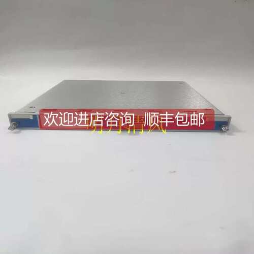 议价PO139-9212KE 特
