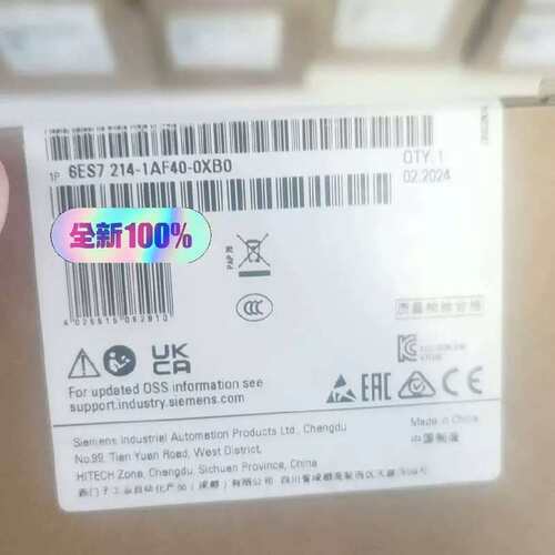 议价6es7214-1af40-0xb0模块 未开