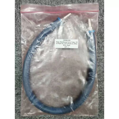 议价167662-002 Hose，Reinforced 1/2