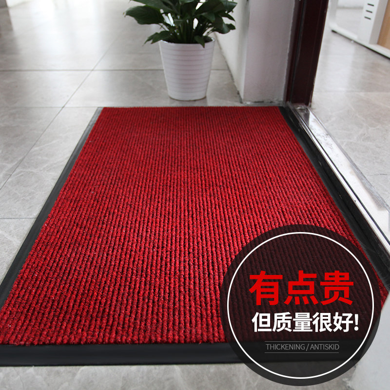 入户门地垫门口除尘脚垫家用门厅防滑吸水门垫商用可定制进门地毯|msdalam kategori rumah Fabrik, Carpet - dari Buy2taobao.com untuk memberikan perkhidmatan ejen Taobao profesional membeli