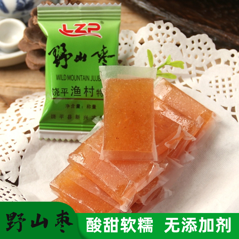 潮州饶平特产野山枣糕酸甜果糕南酸枣糕无添加孕妇儿童小零食500g