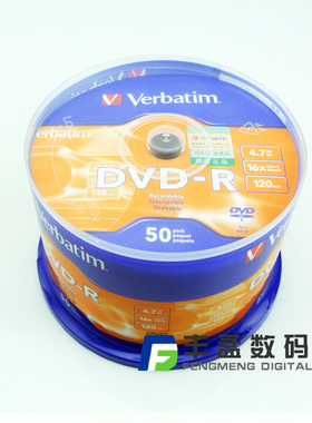包邮 威宝 dvd 刻录盘 dvd-r 50 刻录光盘 dvd 空白 光盘