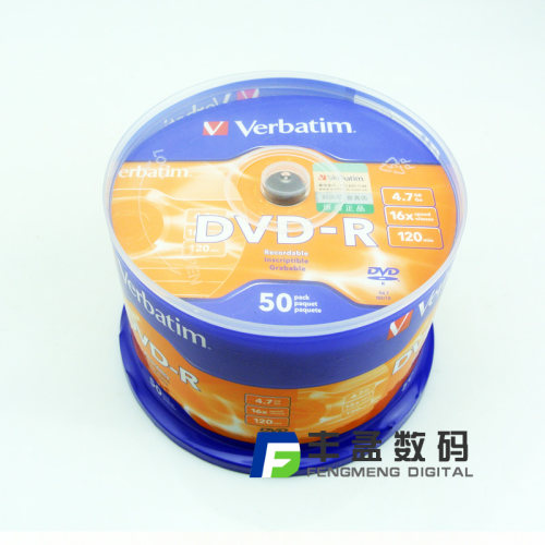 包邮威宝dvd刻录盘光盘空白