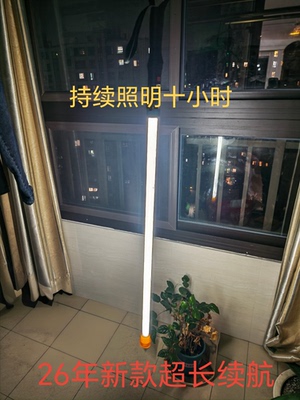 发光登山杖超轻照明徒步装备