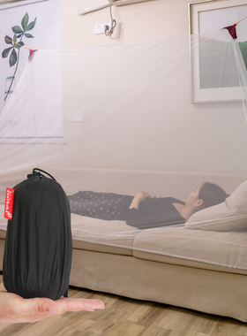 懒人沙发床蚊帐家用吊顶式学生宿舍客厅便携可折叠婴儿床免安装夏