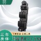 适用一汽奔腾X80玻璃升降器开关总成B70电动车门窗主驾按钮键配件