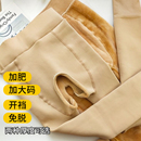 开档肉色丝袜免脱加绒秋冬款保暖裤大码连踩脚连裤袜高腰打底裤女