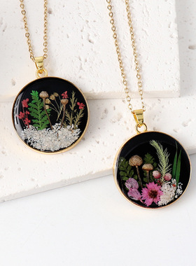 跨境爆款意境蘑菇造价森林项链闺蜜礼物真花树脂工艺品森系项链