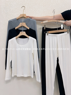 妃子纪8106山茶花羊绒保暖内衣套装女打底衫内搭修身显瘦秋衣秋裤