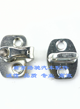 适用于荣威RX5RX3RX8D7I6科莱威名爵MGZS新款MG5MG6车门锁扣锁柱