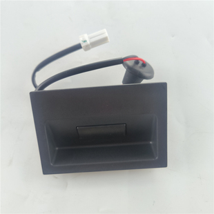 适用于荣威IMAX8 EIMAX8 行李箱开启开关总成 尾门开启开关
