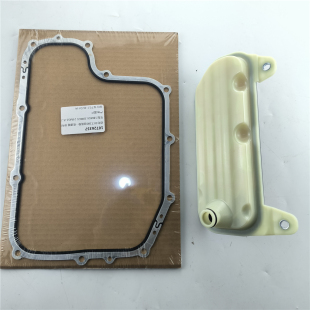 适配荣威i5RX522款 RX5PLUS名爵MG5名爵MG7MG6变速箱油底壳垫滤网