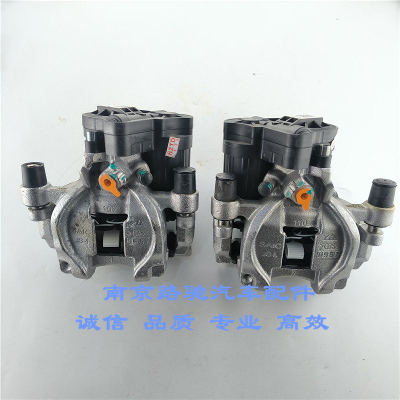 适配荣威I6MG6后刹车分泵总成