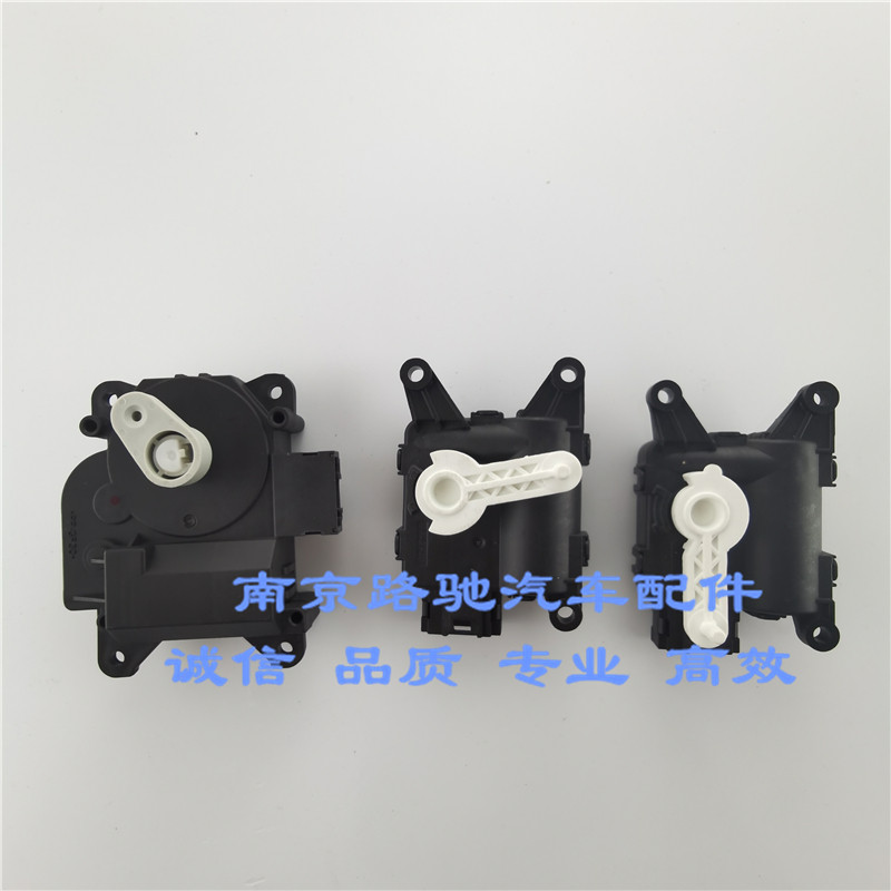 使用于荣威550名爵MG6暖风机电机
