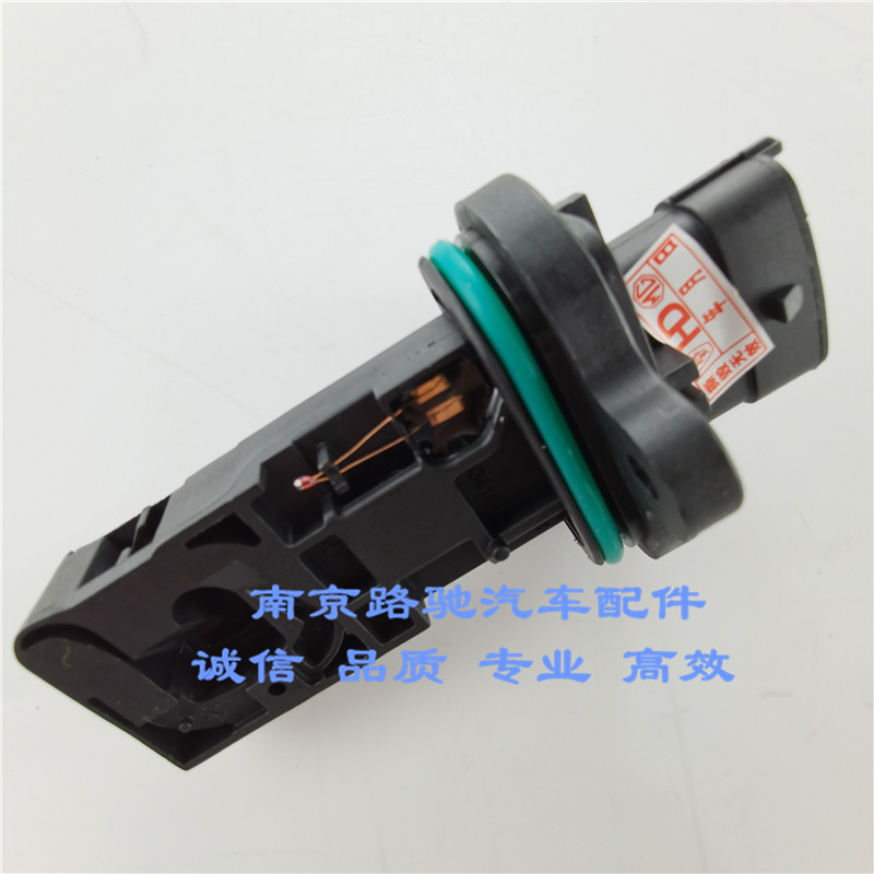 适配荣威RX5I6名爵GS空气流量计