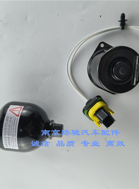 适配荣威E550 e950 ERX5 名爵EMG6混动变速箱执行机构蓄能器电机