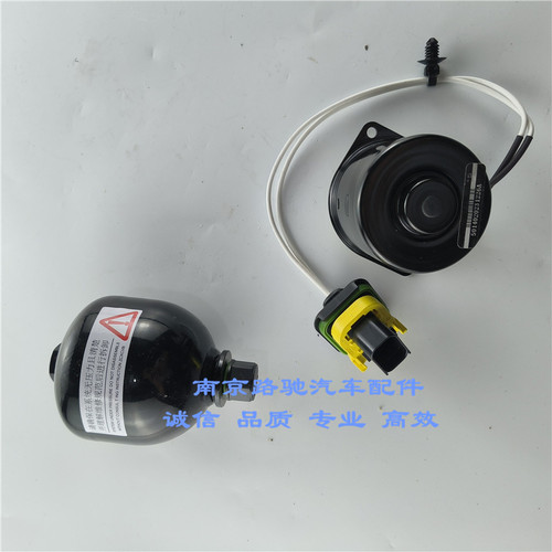 适配E550E950ERX5变速箱储能器