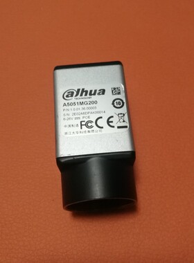 大华50万像素华睿GigE工业相机 A5051MG200黑白A5051CG200彩色
