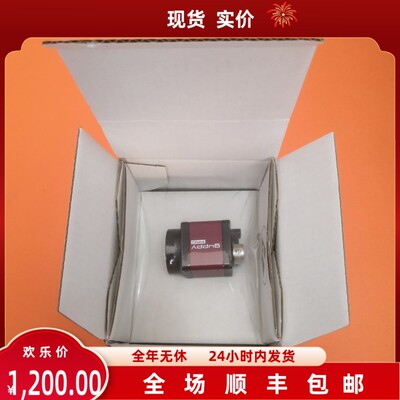 AVT工业相机GUPPYGPF-503B