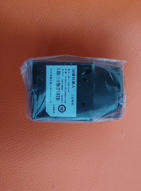 海康威视 MV-CA004-10UM工业相机40万USB3.0黑白526帧芯片1/2.9