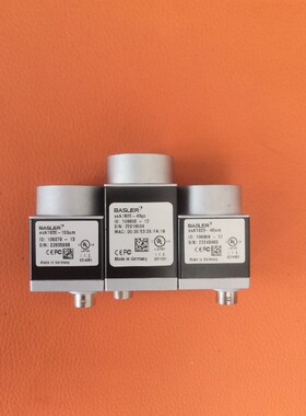 basler巴斯勒工业相机acA1920-40gc/gm  acA1920-50gc/gm全局230W