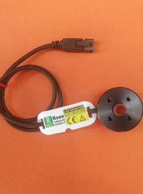 锐视Rsee机器视觉光源 环型光源 P-RL-34-75-W 白光