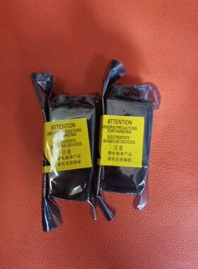 大恒500万工业相机MER-503-20GM-P黑白全局2/3MER-503-20GC-P彩色