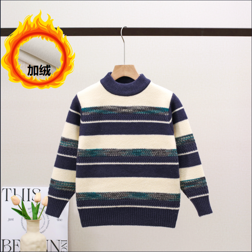 男童水貂绒毛衣秋冬款2025新款儿童加绒打底衫洋气中大童毛线衣潮