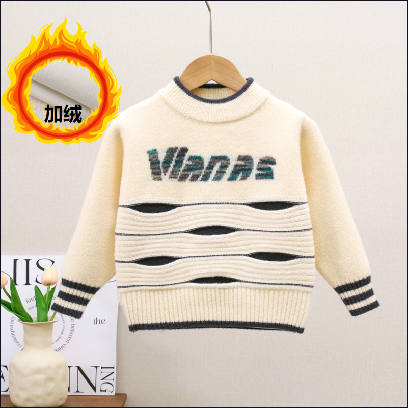 童装男童毛衣2025新款中小童上衣洋气卡通加绒加厚宝宝儿童针织衫