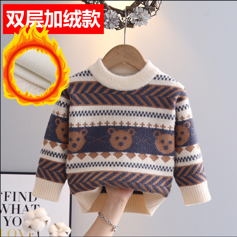 男童毛衣针织衫2025秋冬新款中小童高档次抗起球打底上衣内搭潮