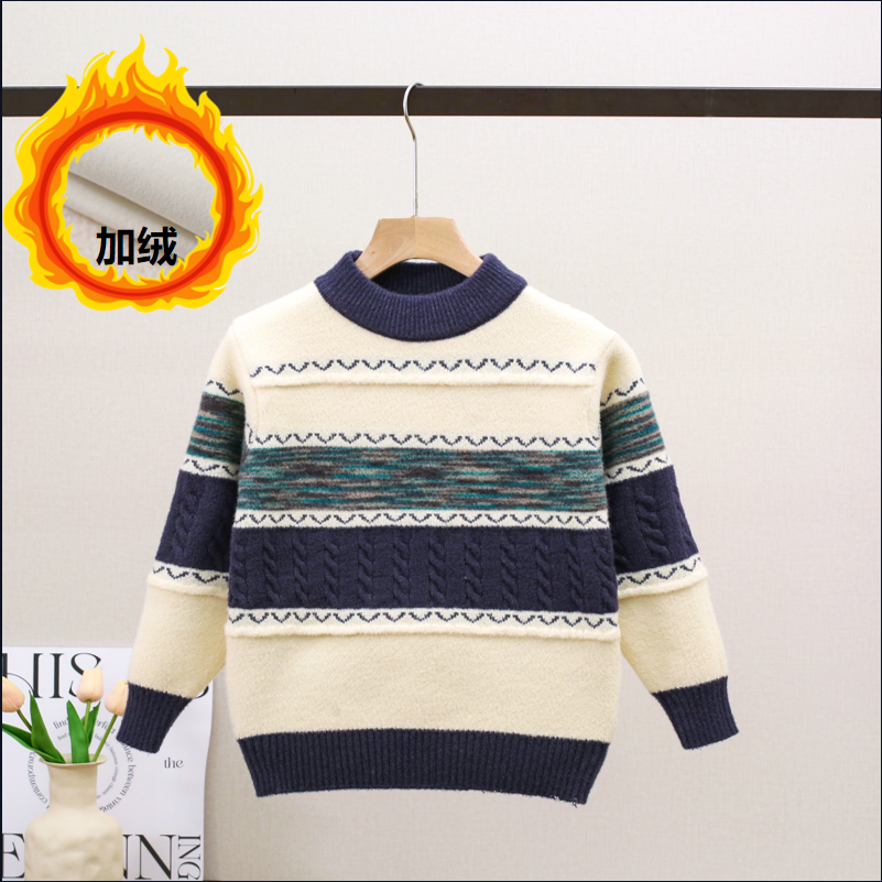 青少年秋冬季水貂绒毛衣男初中高中学生加绒加厚打底衫大童打底衫