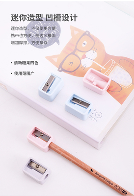 得力迷你卡通削笔刀