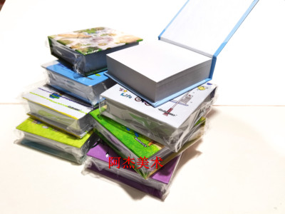 加厚空白纸方便签本硬壳办公