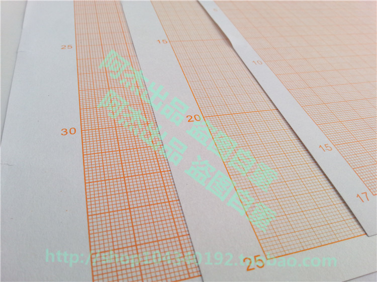 20张包邮A4 A3 A2 A1 A0坐标纸方格纸原稿纸网格纸标准计算纸制表
