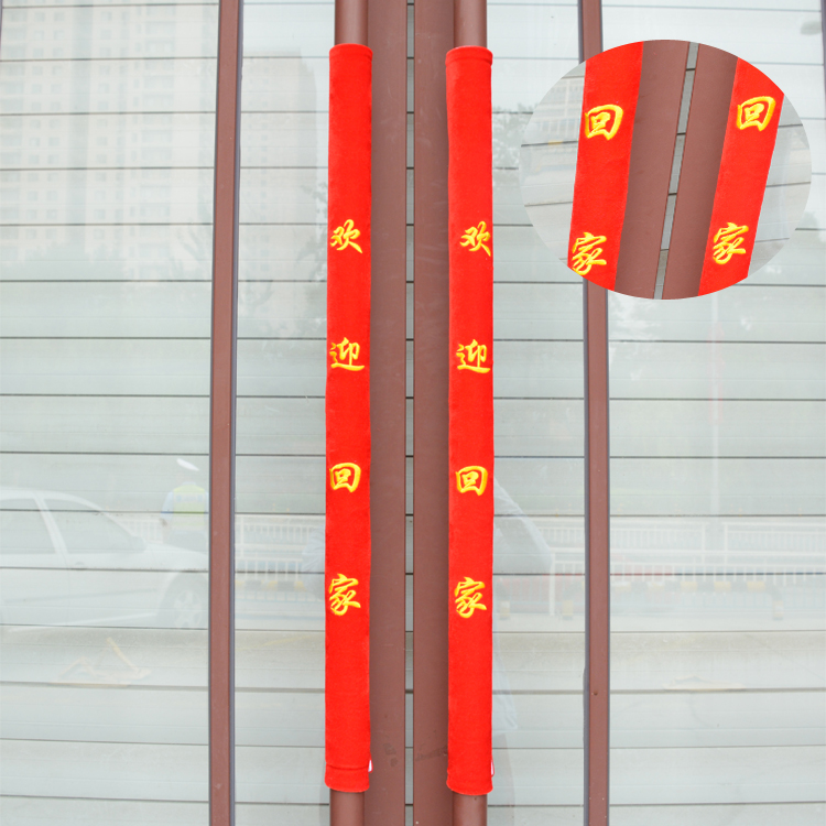 热卖小区物业保暖定制门把手套