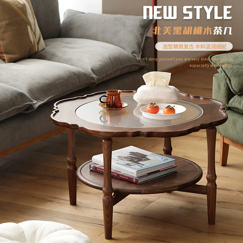 小户型北美黑胡桃木实木茶几