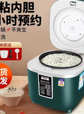 Peskoe/半球 CFXB18-J