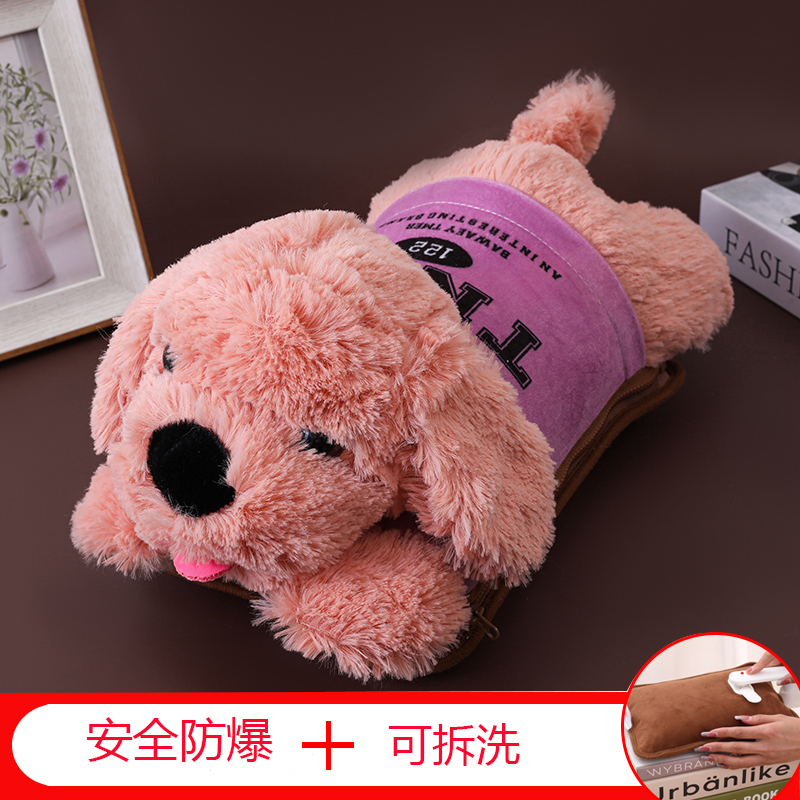 冬季充电热水袋女学生暖手宝