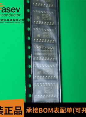 TSM102ID 丝印M102AI SOP16 原装进口 集成电路 IC芯片 欢迎咨询