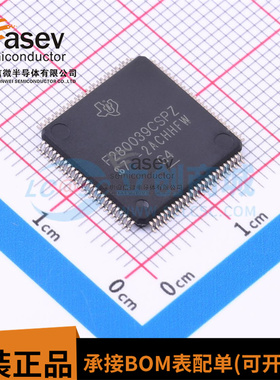 全新原装F280039CSPZ F280039 LQFP-100单片机 微控制器 芯片配单
