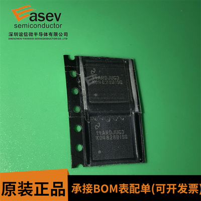 LMK04828BISQ 丝印K04828BISQ WQFN-64 抖动消除器 时钟发生器