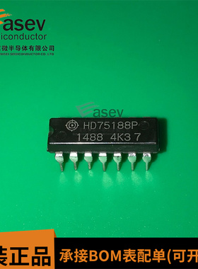 HD75188P DIP14 原装进口 集成电路 IC芯片 欢迎谘询