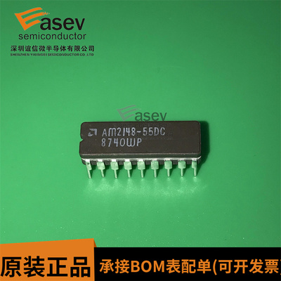 AM2148-55DC CDIP18 原装进口 集成电路 IC芯片 欢迎咨询