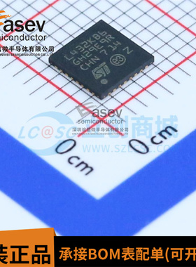 全新原装 STM32L432KBU6 L432KB6 UFQFPN-32 32位微控制器MCU