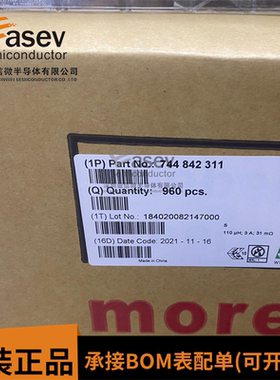 744842311┏CMC 110UH 3A 2LN TH┓滤波器